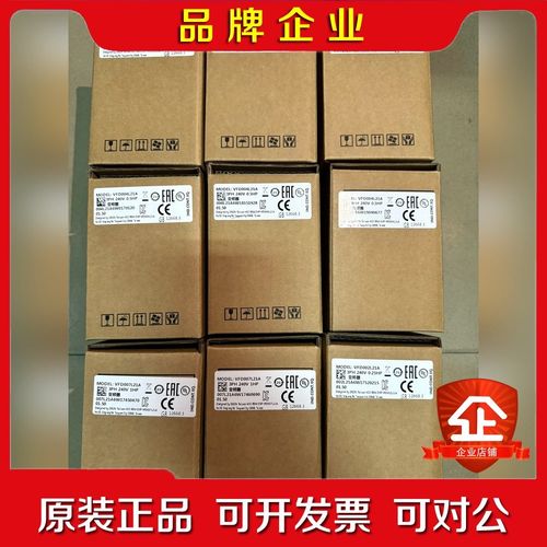 变频器VFD002L21AVFD004L21AVFD 议价