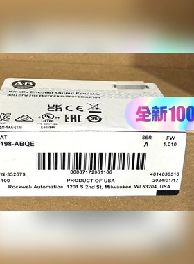 2198-ABQE 原装 标价 议价