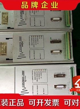 SMITEC伺服驱动器COSMOS-2000 KZ10005 议价