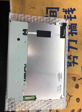 LQ10D36C 兼容 NL6448AC33-97 LQ10 议价