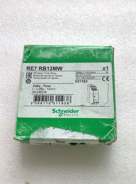 原装施耐德时间继电器 RE7RB13MW 现货8只 标价 议价