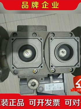 VGD40.065L燃气阀组正常 议价