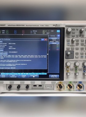 是德科技 InfiniiVision MSOX4154A 1 议价