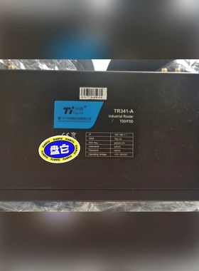 计讯工业路由器   TR341-A    件   成色如 议价