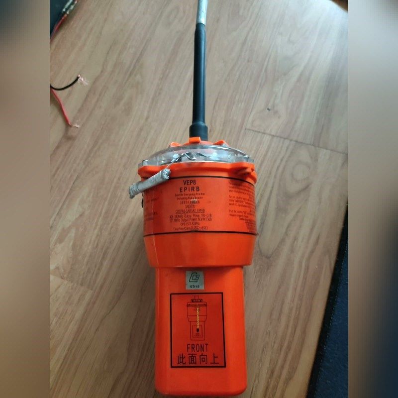 .VEP8船用卫星紧急无线电示标EPIRB遇险搜救示位标 议价