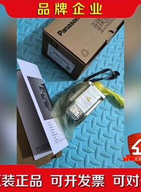 实价MUMS022C2U1S 伺服电机 需要的直接拍 议价