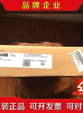 现货实价RUSB-02原装ABB编程调试工具3AUA 议价