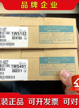 AJ65SB1-16DTAJ65SB1-16T各一个 议价