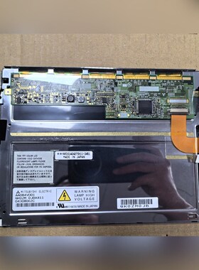 AA084VD01显示屏 议价