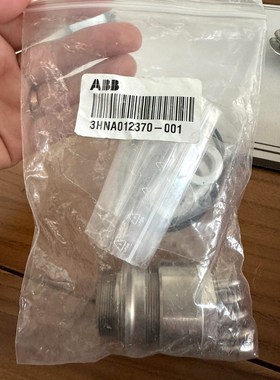 ABB 3HNA012370 包 议价