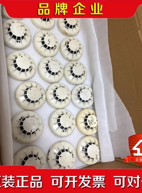 泰科TYCO 851PH温感探头功能正常件 打包处理 议价