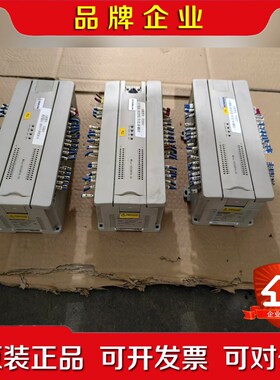 塔吊中联PLCMC3232BTA-ZC实物拍摄具 议价