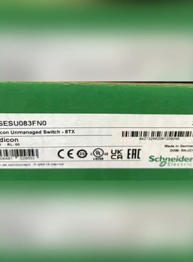 MCSESU083FN0 原装 标价 议价