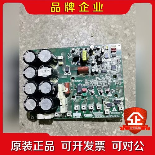 格力多联机压缩机驱动板 GRZQ87-R1 议价