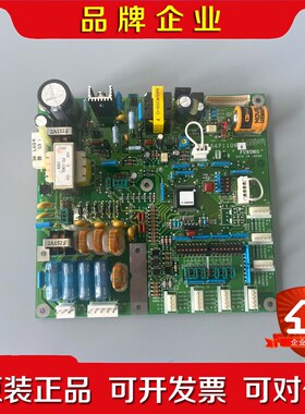 古冶雷达罗经板 64P1106A 适用于FAR2XX7 议价