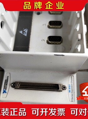 NI-9151 R系列扩展机箱功能完好成色几乎.NI 议价