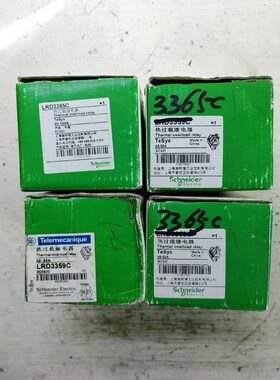 施耐德LRD3365C热继电器 议价