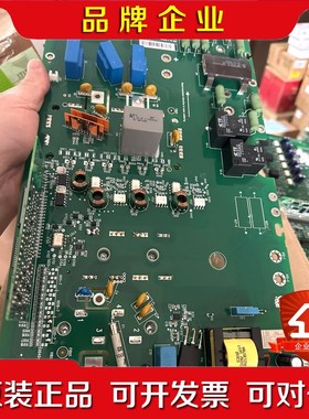 RINT6411C 新机拆的.现货 议价