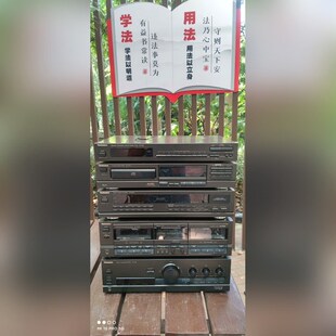 老标Technics 组合音响 议价