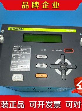 原厂HYUNDAI 变频器 HIMAP-M 5A现货包邮 议价