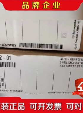 NI PCI-6509 778792-01的!的! 议价