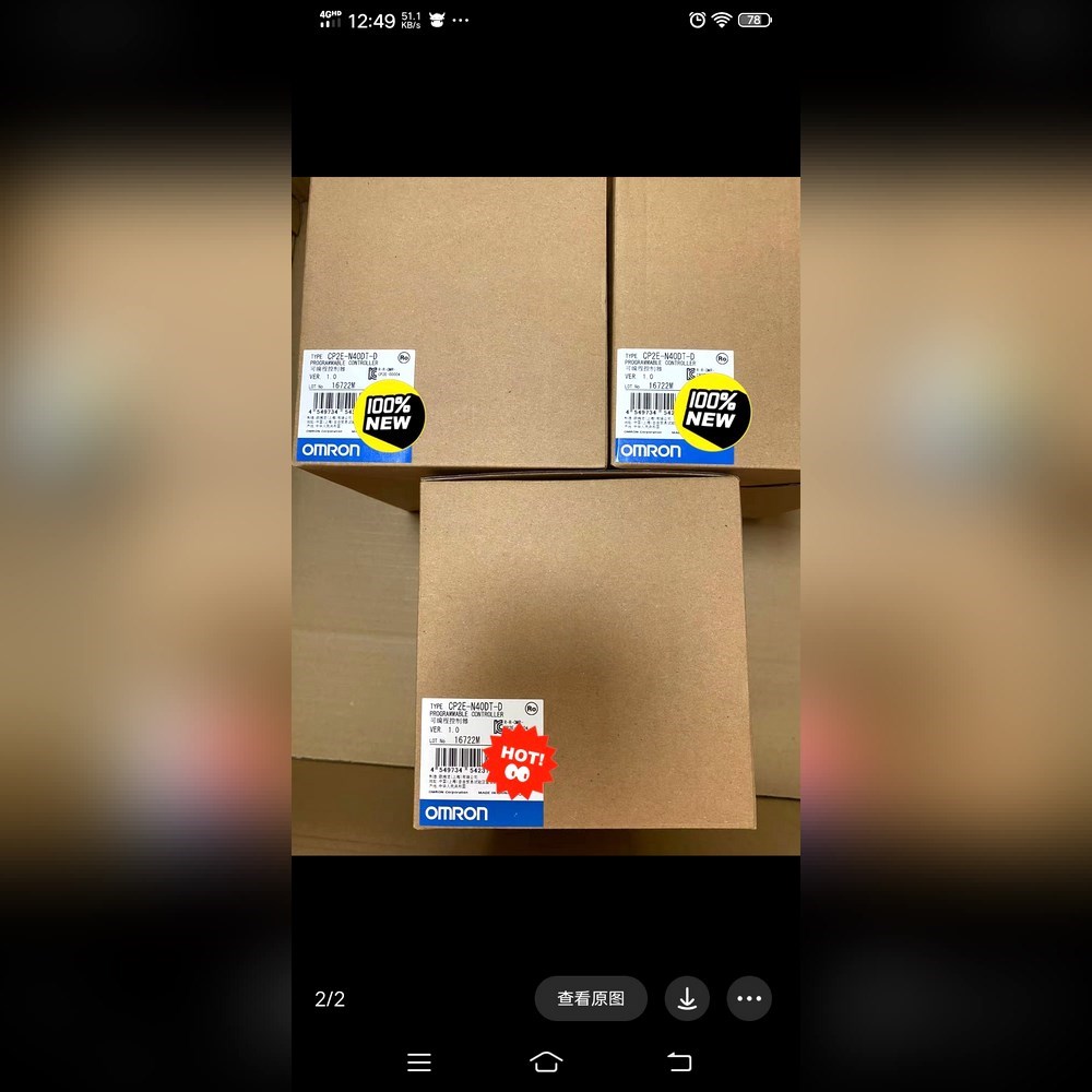 未拆封的PLC可编程控制器CP2E-N40D 议价