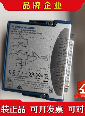 NI9208 NI9209 NI9222 NI9223 NI 议价
