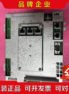 ABB机器人PIB-03板3HNA023282-001 议价