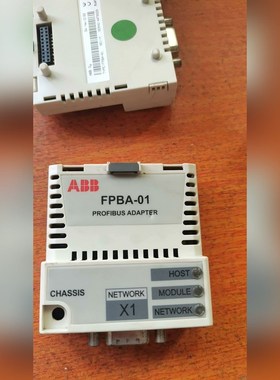 FPBA-01ABBDP通讯模块实物拍摄有3个 议价