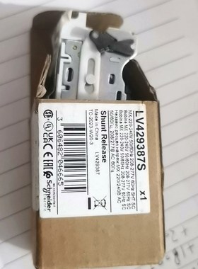 船用施耐德开关专用 NSX分励脱扣线圈 LV429387 议价