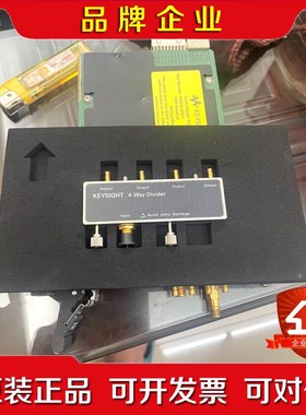 是徳M9376-62006适配器 M9376-62004适配 议价