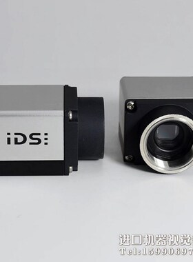 IDS UI-6280SE-M-GL R3 工业相机 现货销 议价