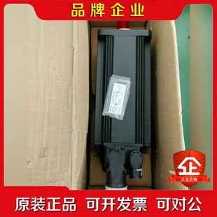 力士樂伺服電機MSK075D UG0 0450 議價
