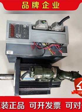 广数伺服Di20-M15B4-L电机10SJT-M060 议价