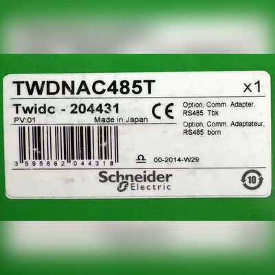 TWDNAC485T 原装 标价 议价