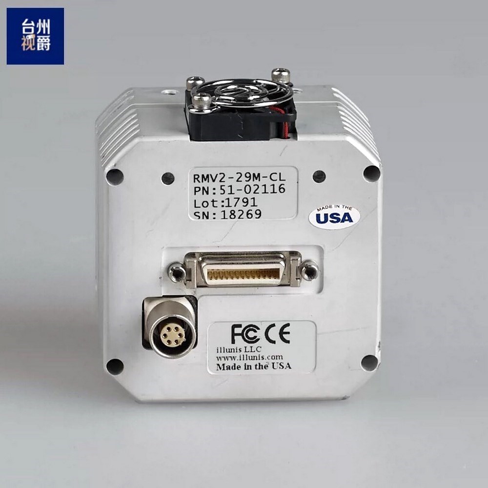 illunis RMV2-29M-CL 单色CCD工业相机 议价