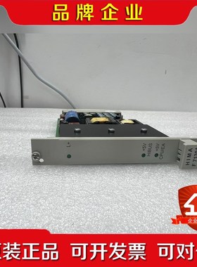 HIMA F35 F7130A黑马工控备件现货拍前联系 议价