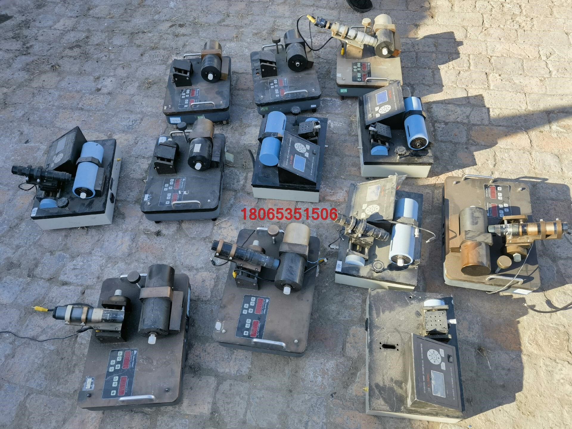 tx-500c科诺 旋转滴界面张力仪