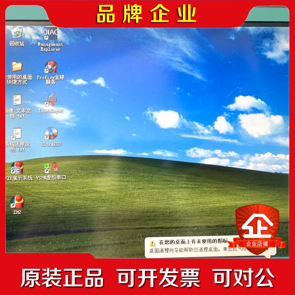 工控机6AV7890-0HD16-0AA0主板A5E3 议价