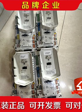 CCU-23-S CCU-23-R ABBACS580 AC 议价