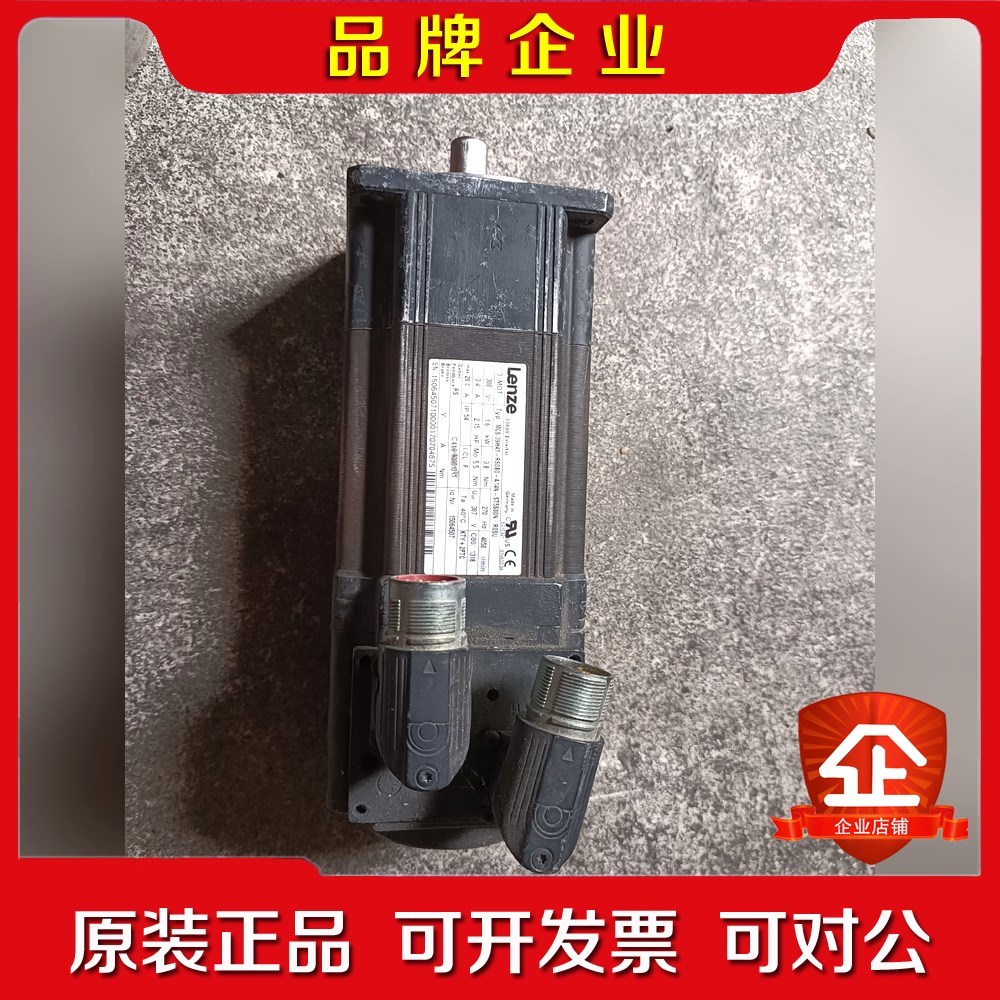 原装伦茨伺服电机MCS 09H41-RS0B0-A14 议价