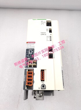 施耐德LXM52驱动器LXM52DD72C41000 实物 议价
