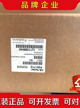 Foxboro FCP270 P0917YZ原装控制器1 议价