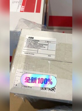 KORC 5L 375G4 GJZ5209503R000 议价