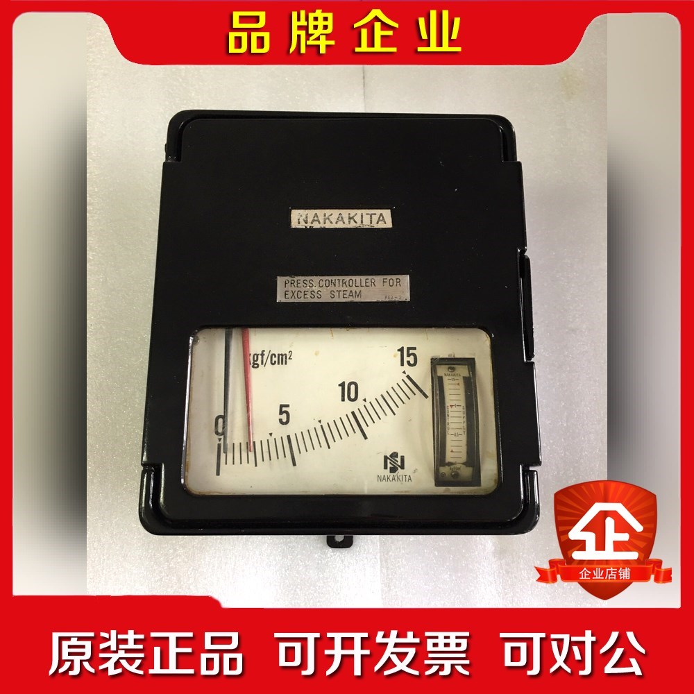 NAKAKITA压力控制器 NSPS732 0-15 PID 议价