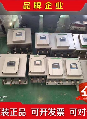 出一台施耐德电气Altistart 48软启动器ATS 议价