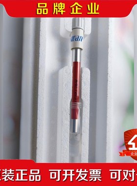 实价现货 A-87.720.010SWAN斯旺钠表测量电极 议价