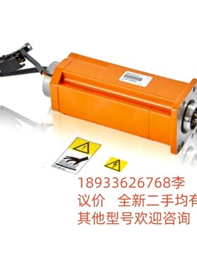 3HAC021353-001议价 工业机器人IRB240 议价