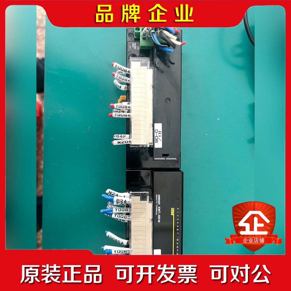 远程端子模块DRT2-ROS16XWT-0D16 议价