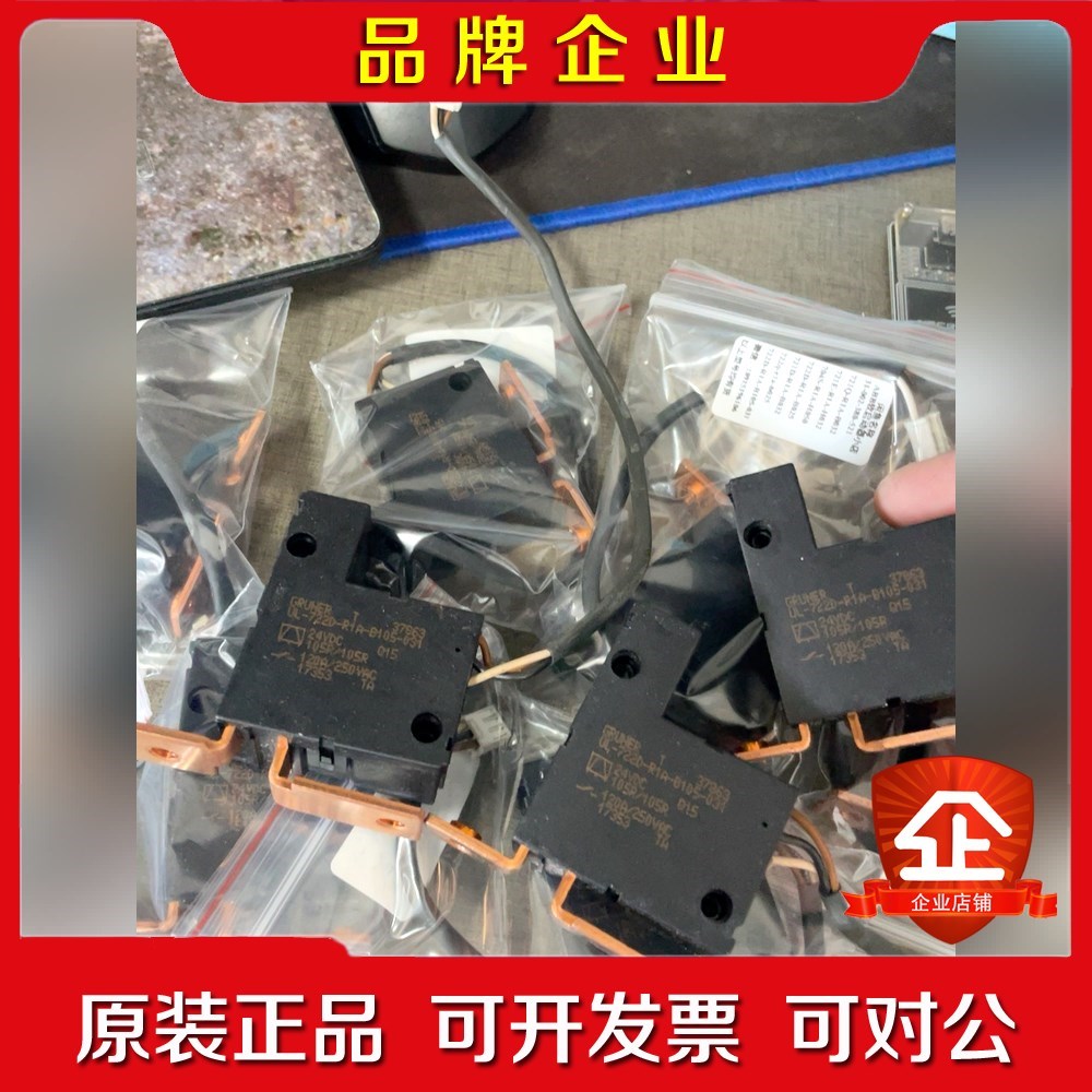 abb旁路接触器 722D-R1A-B105-01 议价